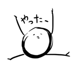 The child stares at my face. sticker #9723071