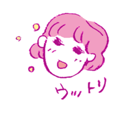 oh! my girls sticker #9723125