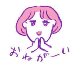 oh! my girls sticker #9723127