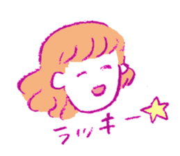 oh! my girls sticker #9723135