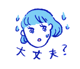 oh! my girls sticker #9723136