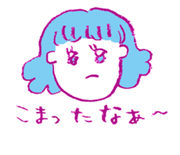 oh! my girls sticker #9723138