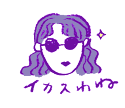 oh! my girls sticker #9723139