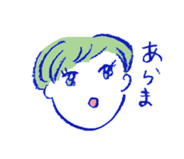 oh! my girls sticker #9723140