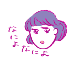 oh! my girls sticker #9723144