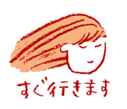 oh! my girls sticker #9723145