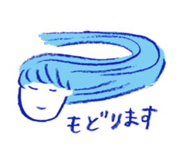 oh! my girls sticker #9723146