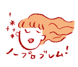 oh! my girls sticker #9723147