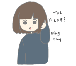 MEI and AO 2 sticker #9723274