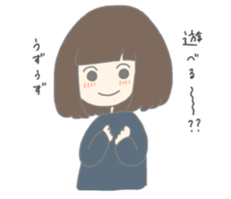 MEI and AO 2 sticker #9723278