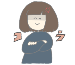 MEI and AO 2 sticker #9723280