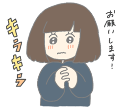 MEI and AO 2 sticker #9723282