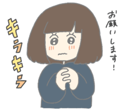 MEI and AO 2 sticker #9723282