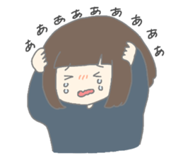 MEI and AO 2 sticker #9723285