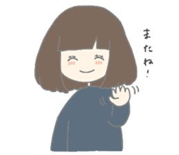 MEI and AO 2 sticker #9723286