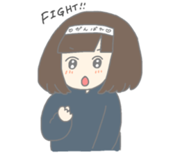 MEI and AO 2 sticker #9723288