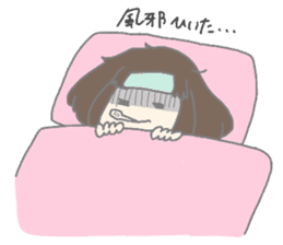 MEI and AO 2 sticker #9723291