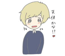 MEI and AO 2 sticker #9723297