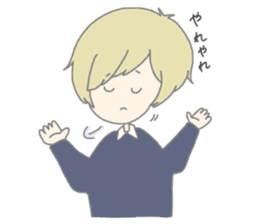 MEI and AO 2 sticker #9723298