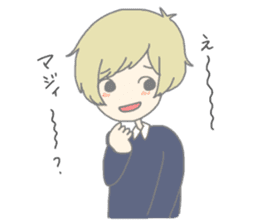 MEI and AO 2 sticker #9723299