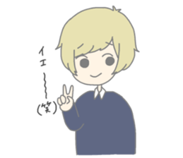 MEI and AO 2 sticker #9723300