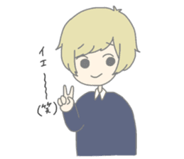 MEI and AO 2 sticker #9723300