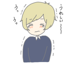 MEI and AO 2 sticker #9723302