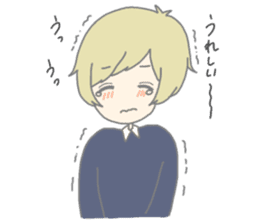 MEI and AO 2 sticker #9723302