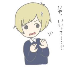 MEI and AO 2 sticker #9723305