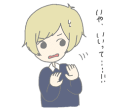 MEI and AO 2 sticker #9723305