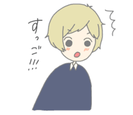 MEI and AO 2 sticker #9723306