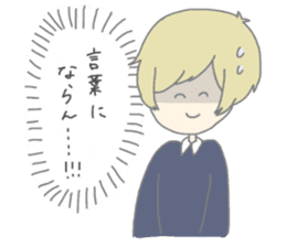 MEI and AO 2 sticker #9723308