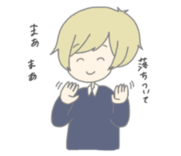 MEI and AO 2 sticker #9723309