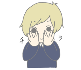 MEI and AO 2 sticker #9723310