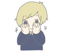 MEI and AO 2 sticker #9723310