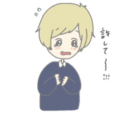 MEI and AO 2 sticker #9723311