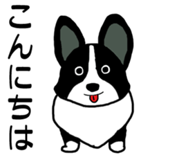 Happy corgi 2 sticker #9723330