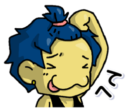 My name is Naoto sticker #9723356