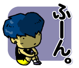 My name is Naoto sticker #9723357