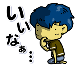 My name is Naoto sticker #9723359