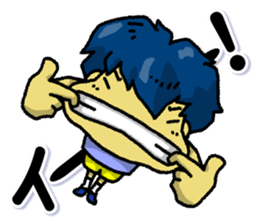 My name is Naoto sticker #9723360