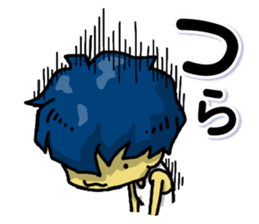 My name is Naoto sticker #9723363