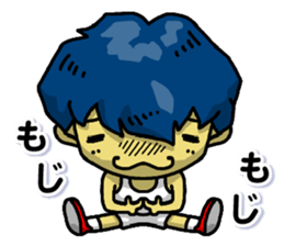 My name is Naoto sticker #9723366