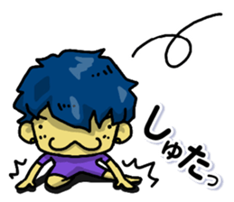 My name is Naoto sticker #9723370