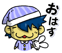 My name is Naoto sticker #9723372