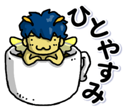 My name is Naoto sticker #9723379