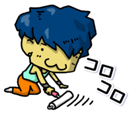 My name is Naoto sticker #9723380