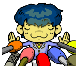 My name is Naoto sticker #9723381