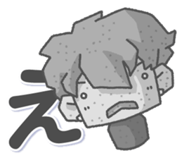 My name is Naoto sticker #9723382