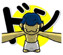 My name is Naoto sticker #9723383